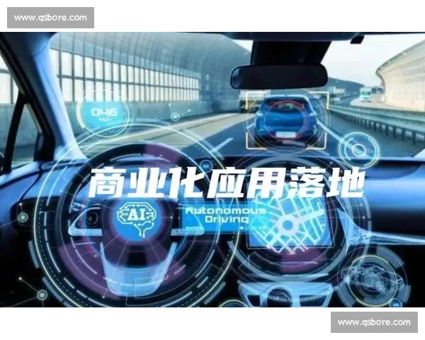 以用户体验全面升级为核心驱动打造高质量智能服务新生态体系发展